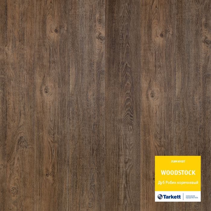 Ламинат "Tarkett" Woodstock Family Дуб робин коричневый (1292*194*8 мм) — купить в Екатеринбурге